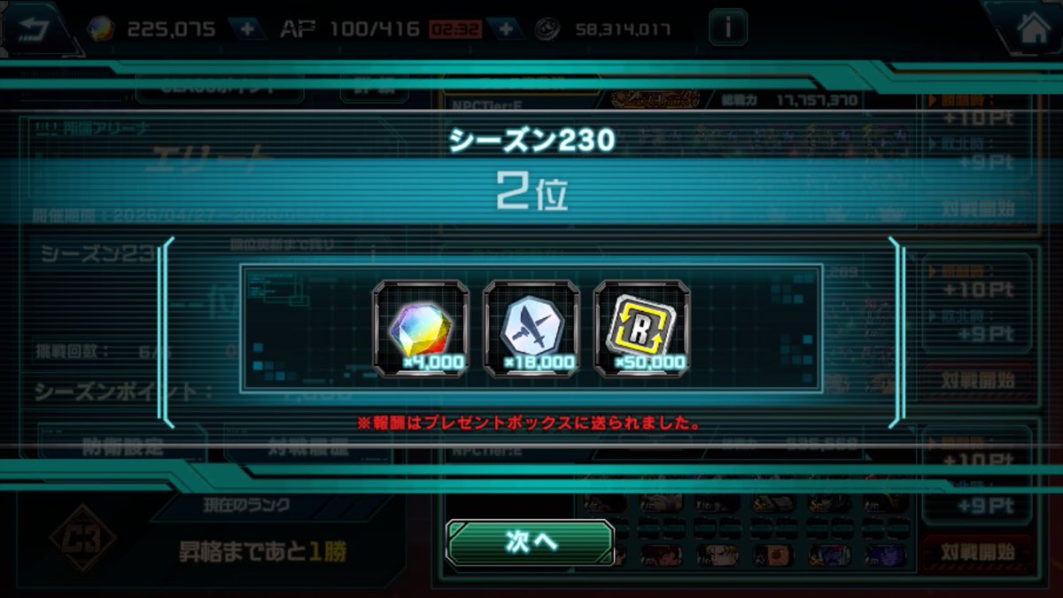 ヒロマ tweet media