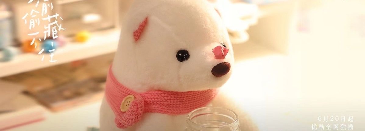 xia ⋆˙⟡ tweet media