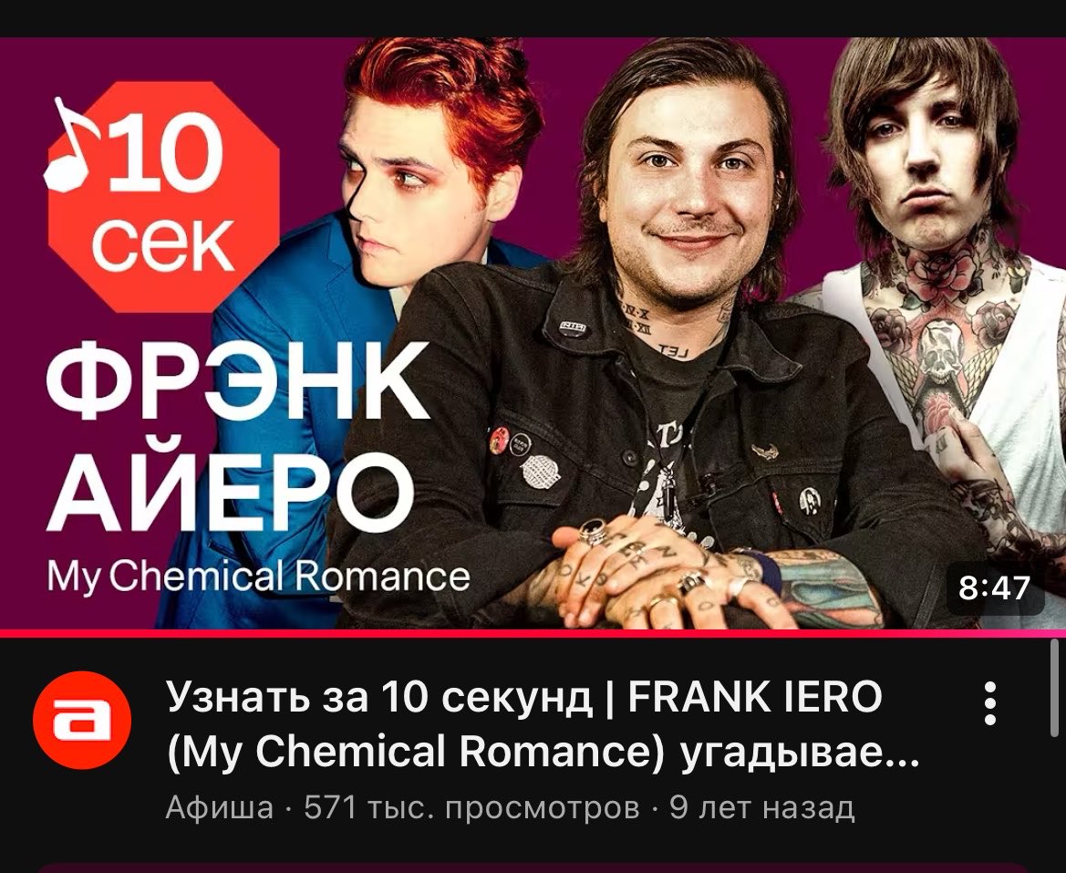 братец б / 17.11 🥀 tweet media