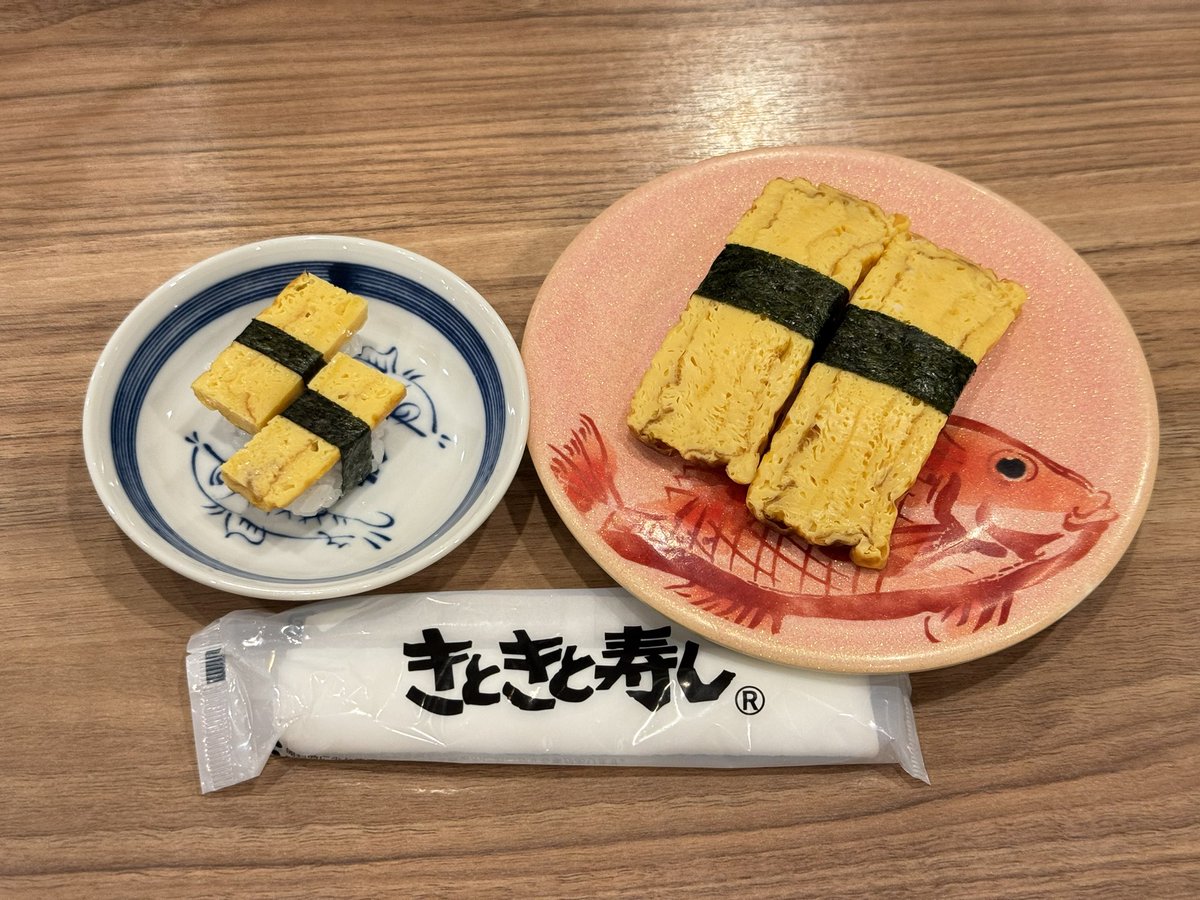 ଘ♡ଓゆに*:ﾟ+｡.໒꒱°* tweet media