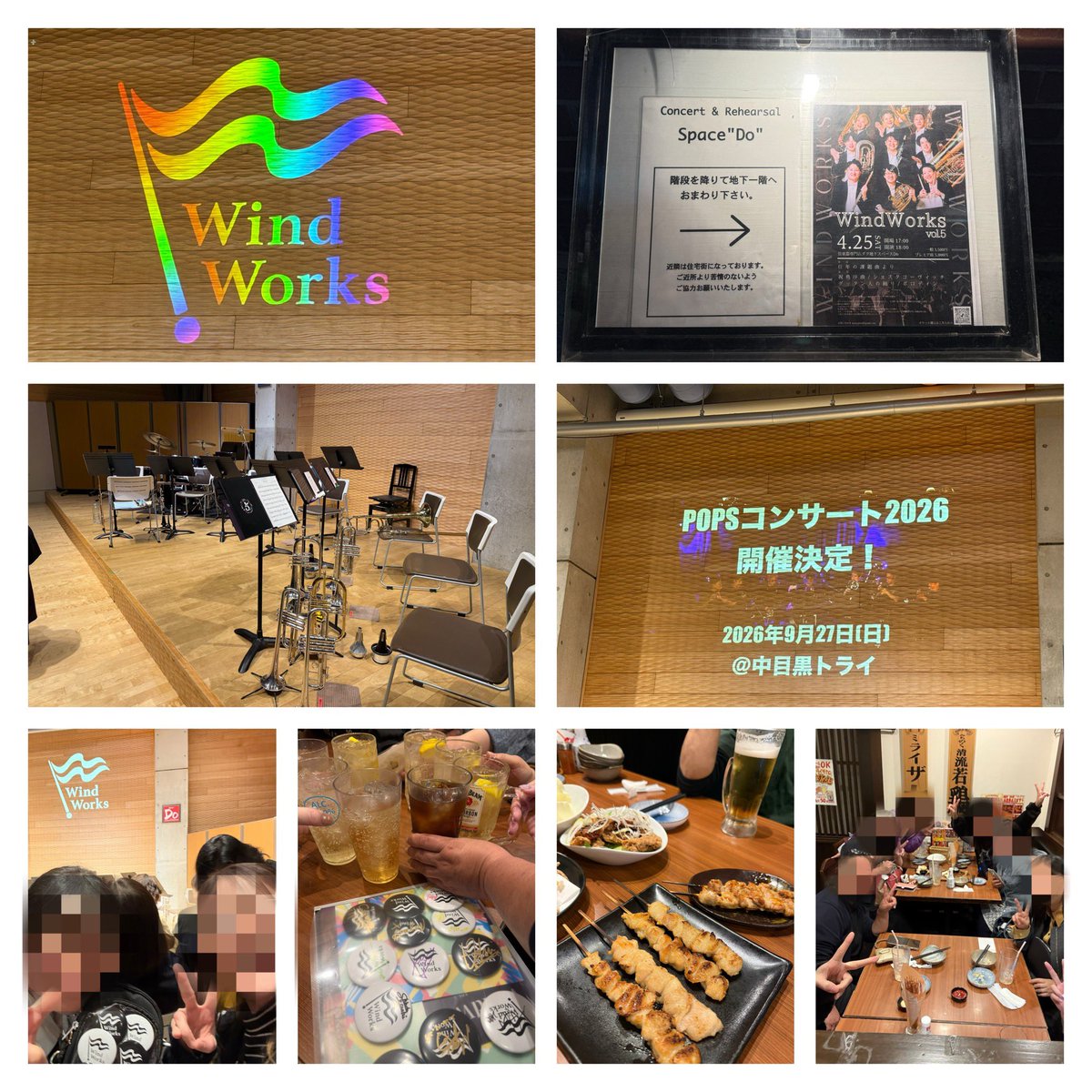 akuma_o_satan's tweet photo. 吹奏楽曲全然知らないけど、面白トーク交えた解説もあるし演奏も凄いし毎回指も息も意味わかんない動きしてるし(褒め)長尾氏のおもちゃがとうとう他メンにまで渡してて何させてんwって爆笑したw
楽しかったー!!
アーカイブ見るっ
#WindWorks
#小編成吹奏楽
#スペースDo https://t.co/vRW7PP2tLS