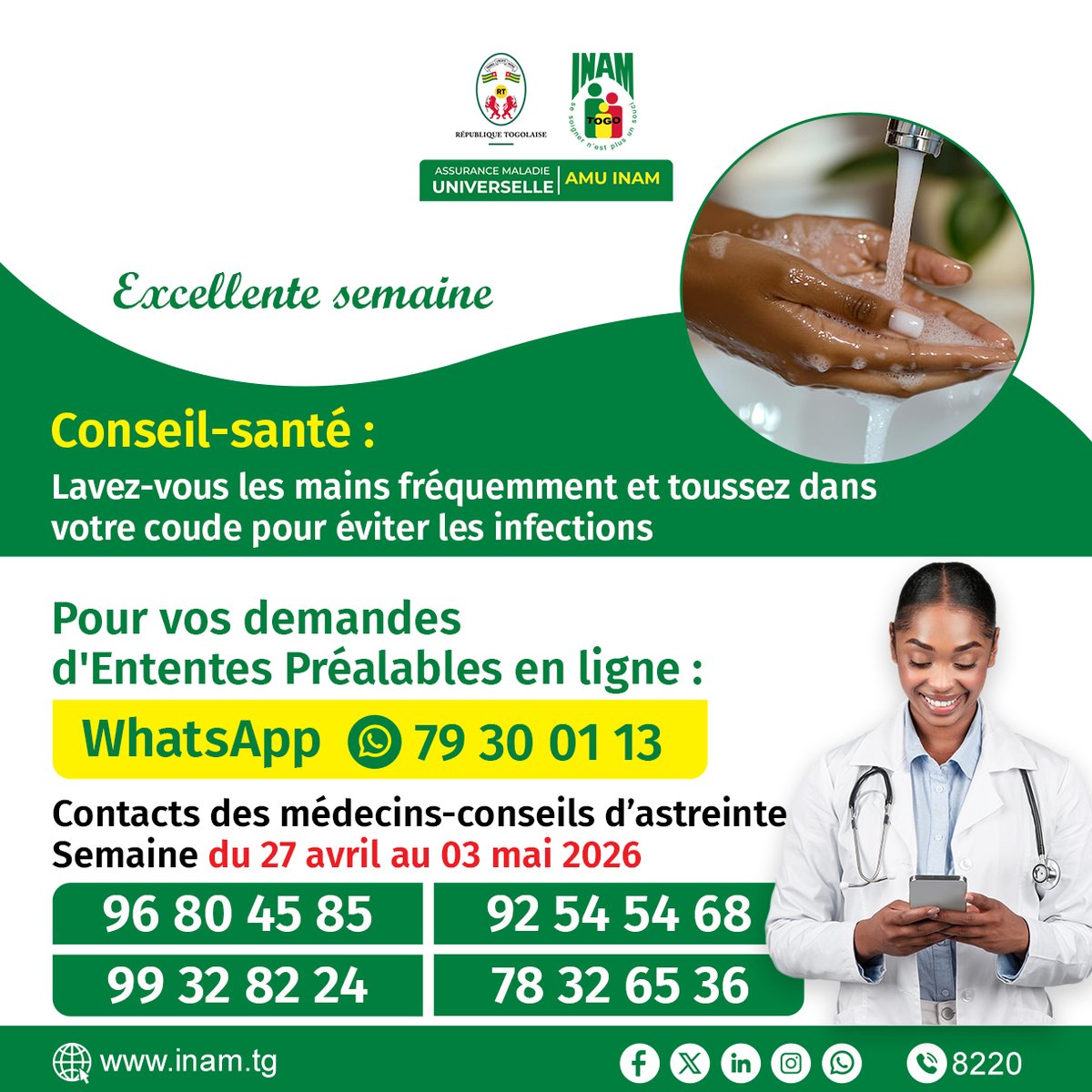 Institut National d'Assurance Maladie (INAM Togo) tweet media