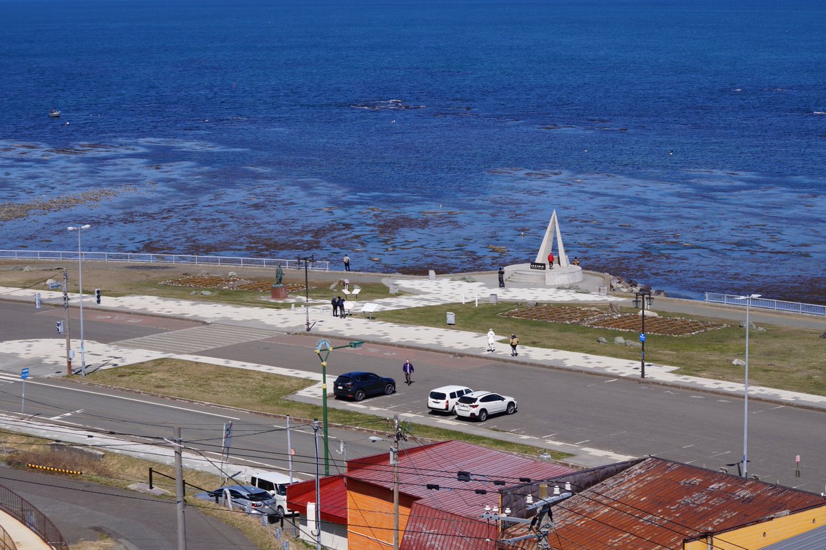 畑測量設計［稚内］ tweet media