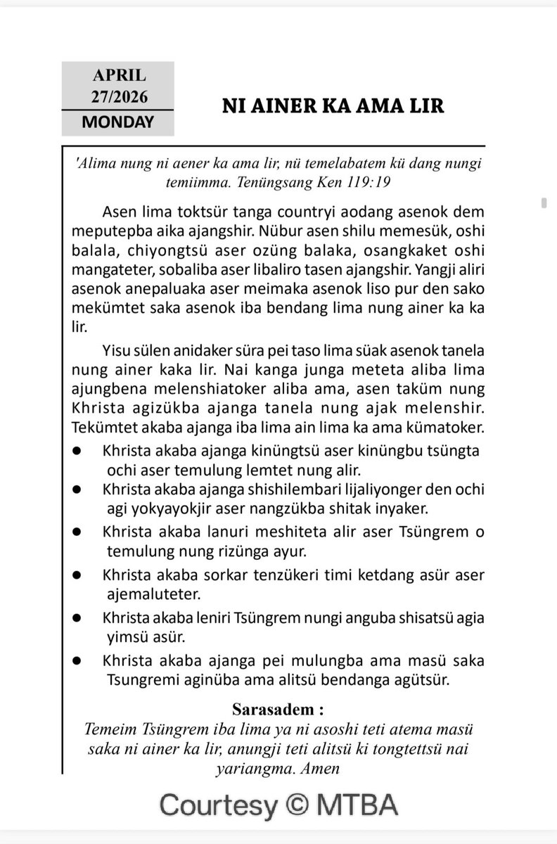 Anogoshia Yisu Den