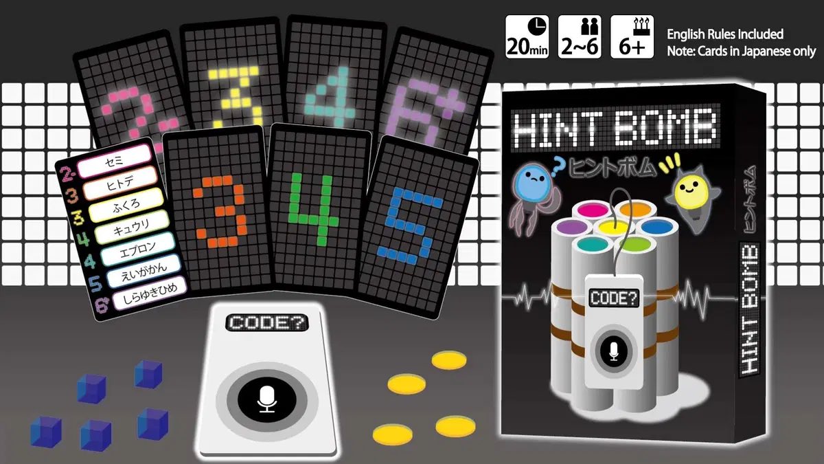 七盤のハムさん tweet media