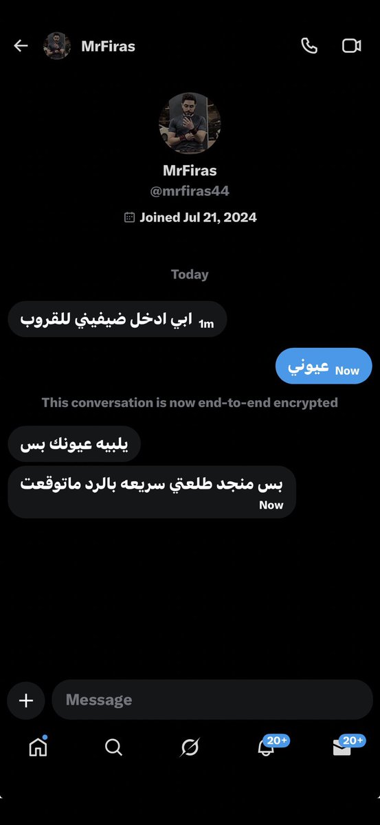 __rzaann's tweet photo. ااه والله اضيف الكل بثواني تعالو😭💦💦 https://t.co/JjEQYU1CXc