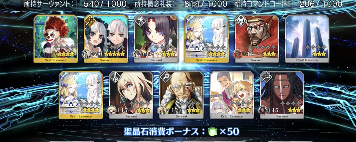 百＠次は5/5 tweet media