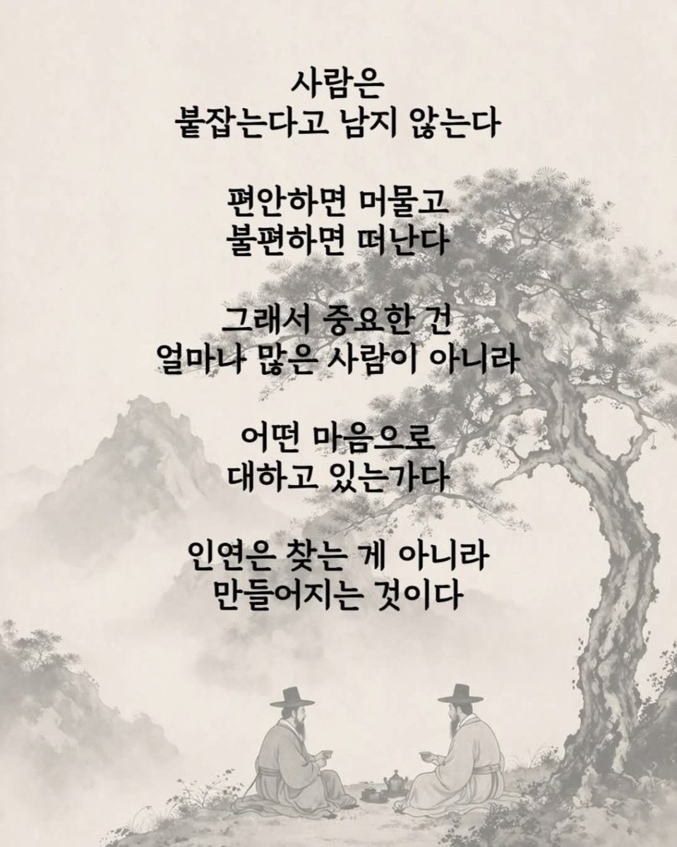 cheolkilee's tweet photo. https://t.co/HDgpYMzp0z