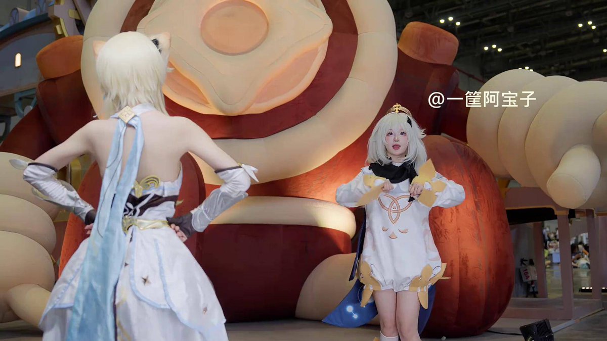 Katie McElligott tweet media