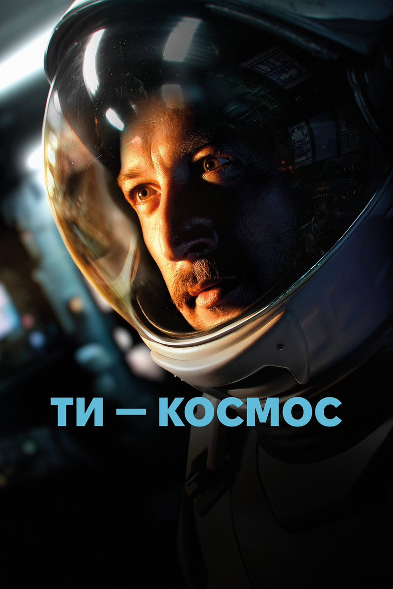 📚Булочка любить книги і тебе tweet media