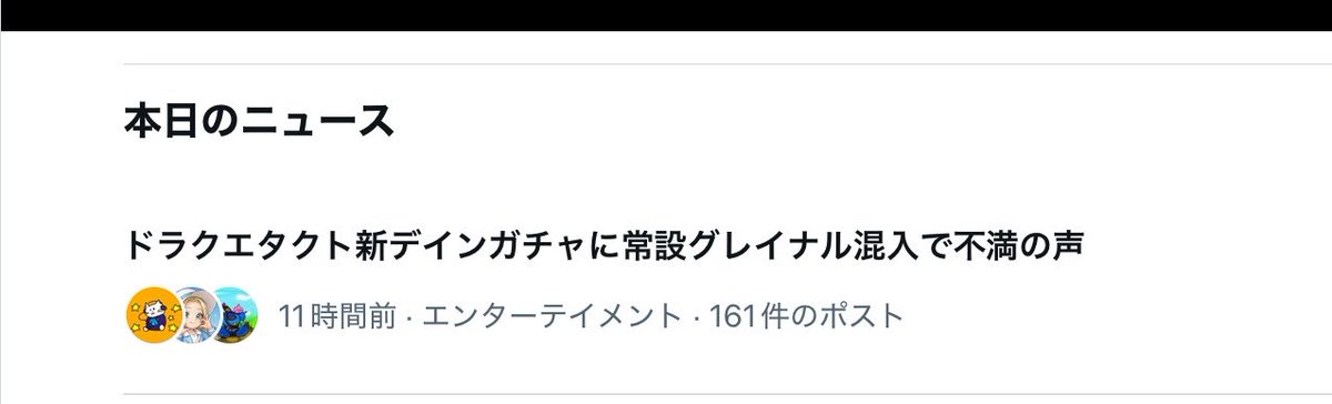 atemun@ぽこ あ/エアライダー/雑多ゲーム tweet media