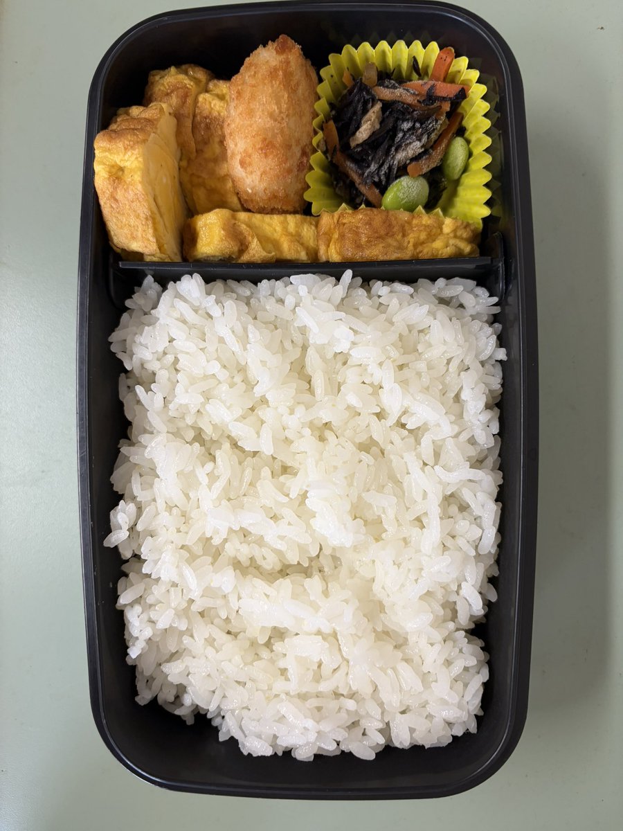 おはようございます。弁当生活349