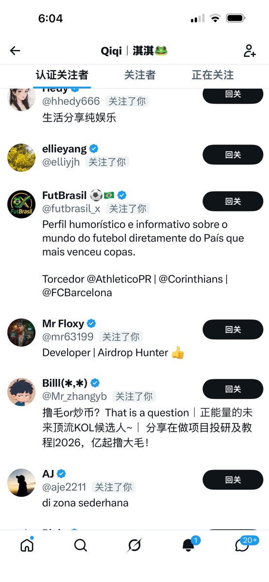 Qiqi｜淇淇🐸 tweet media