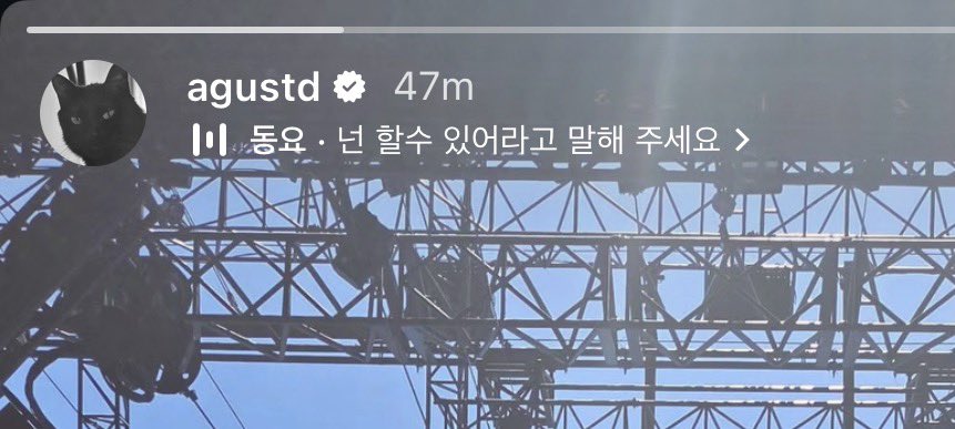 _ceedarr's tweet photo. 부딪힐거같으면더세게밟아임마새꺄시발ㅈ같네
가사쓴 사람 멘탈: https://t.co/RNa3Cqvzjy