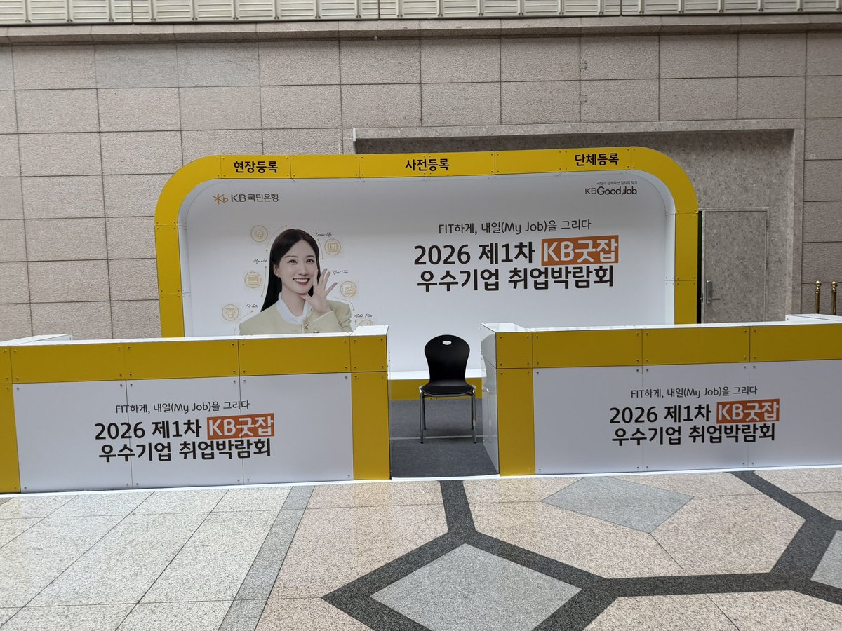 별빛은빛･:*:･ﾟ☽ ☆ ஐ tweet media