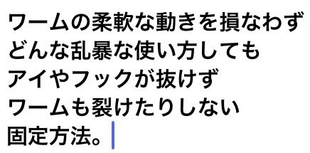 fuminny8888's tweet photo. #ルアービルド　#バス　#シーバス
 コレ、後1週間後ぐらいに
Fimo さん上に
既出のアイデアとなる様に公開する予定ですが、『内緒にしとけ！』と思う方はご連絡下さい。 https://t.co/9hdGomVX4E