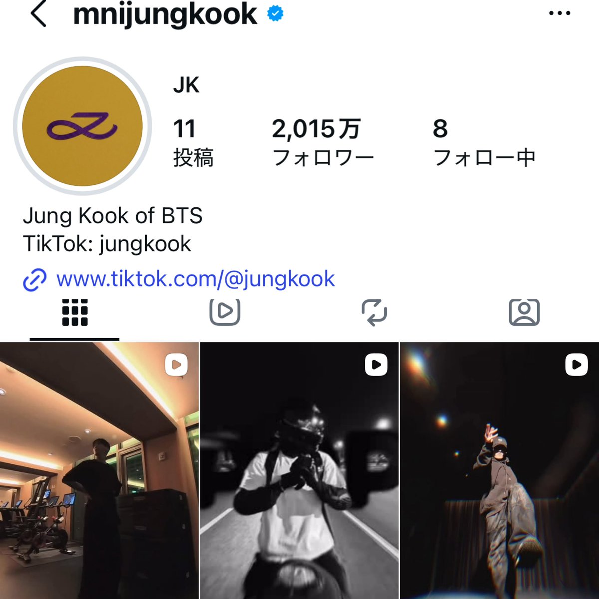 huh_zz9_'s tweet photo. ルセラのCELEBRATION、ジョングクはTikTokだけじゃなくインスタにも投稿してくれてる。ナムさんもストーリーじゃなく投稿。大先輩達。 https://t.co/B0FBp2PCUp