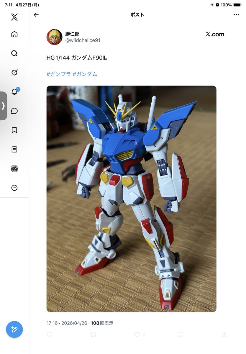 ts@ナッカム tweet media