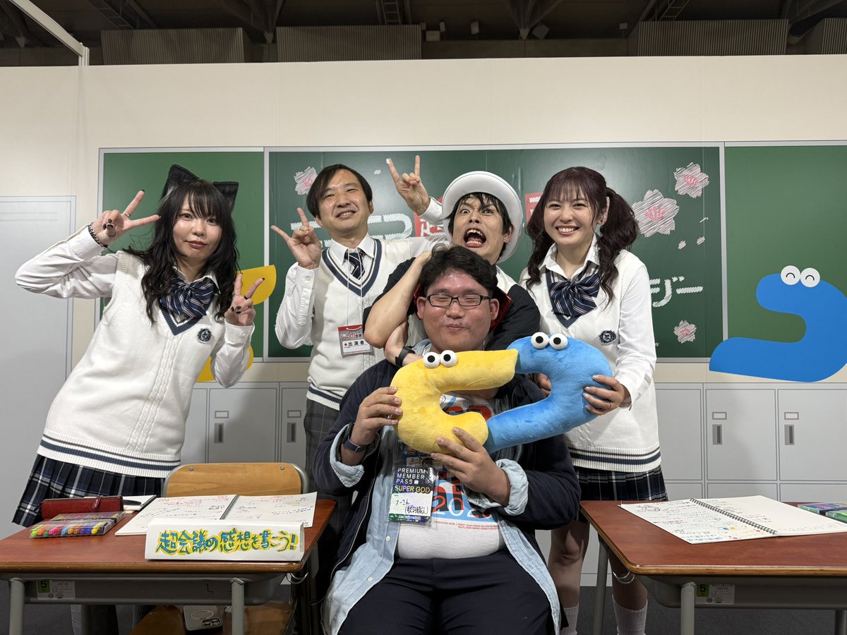 スーさん tweet media