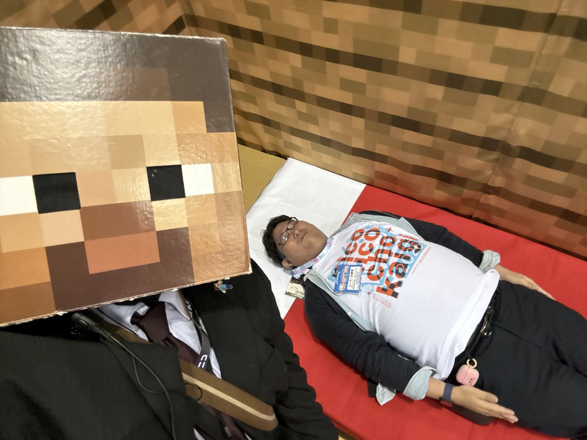 スーさん tweet media