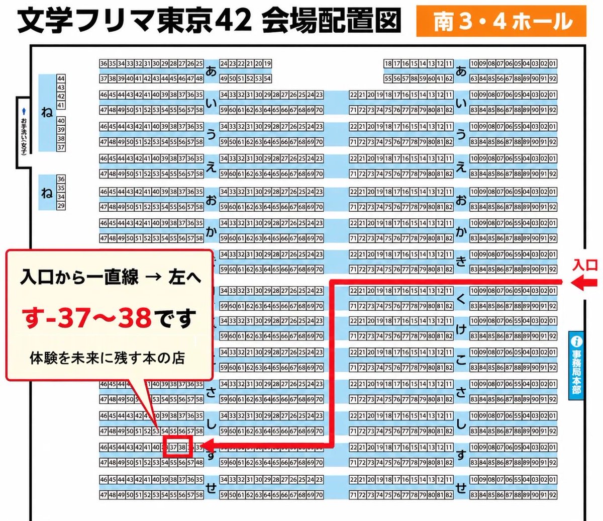 小川なっち|記録で文化を紡ぐ作家 tweet media