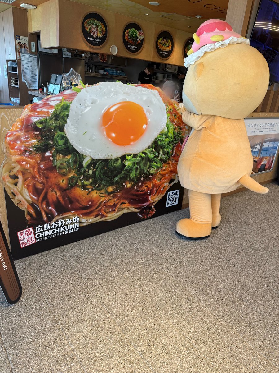 気になるらしい😅