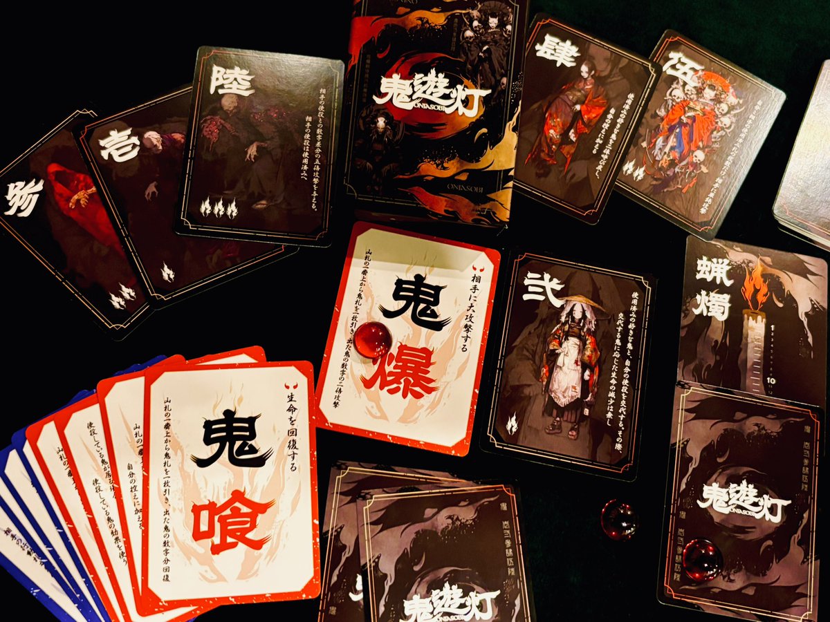ボドゲ制作者/Mana(マナ) tweet media