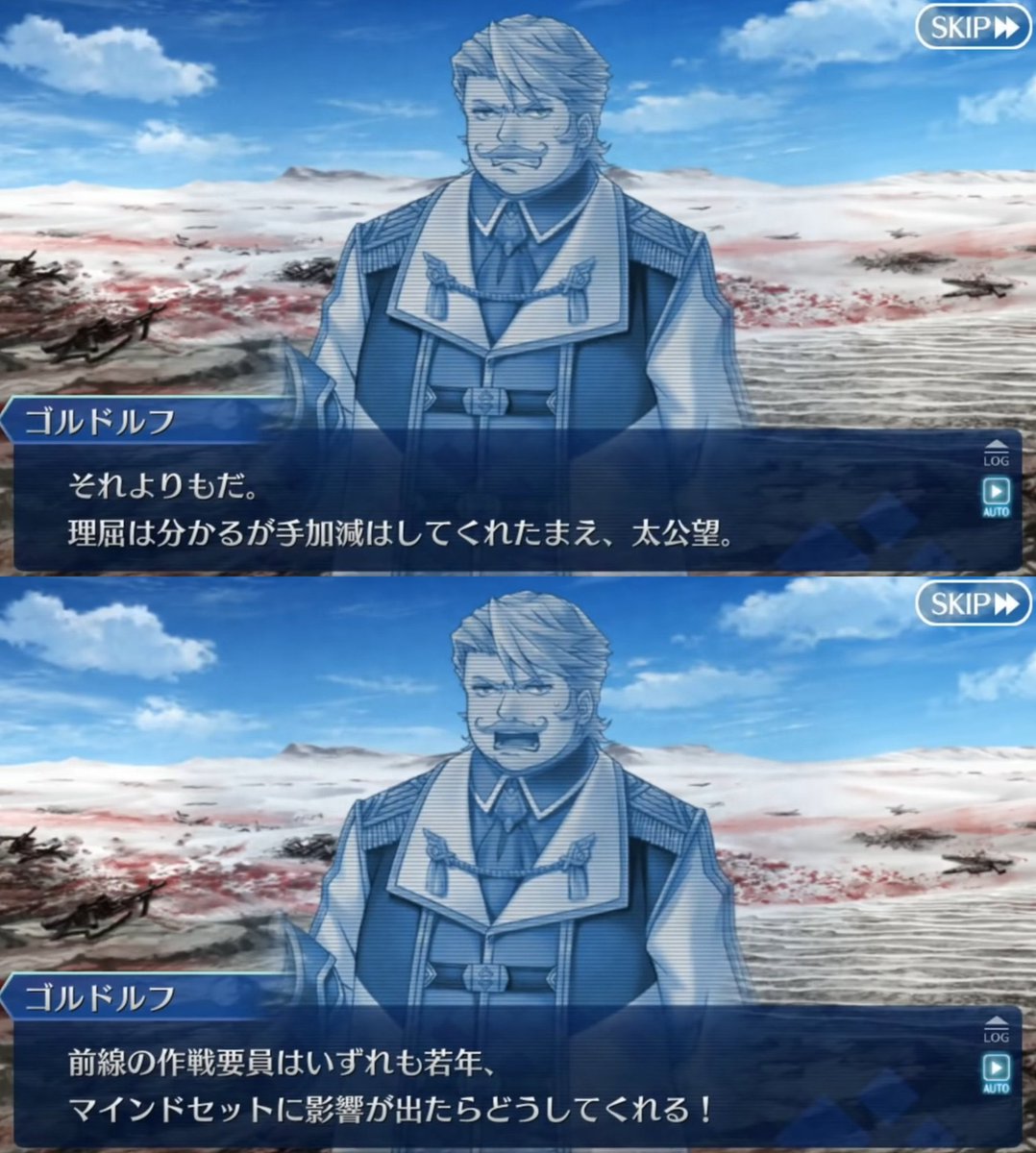 ナイジェッル tweet media