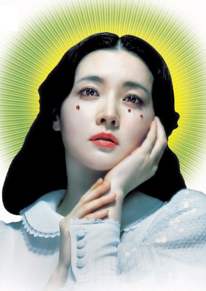 earth mother tweet media