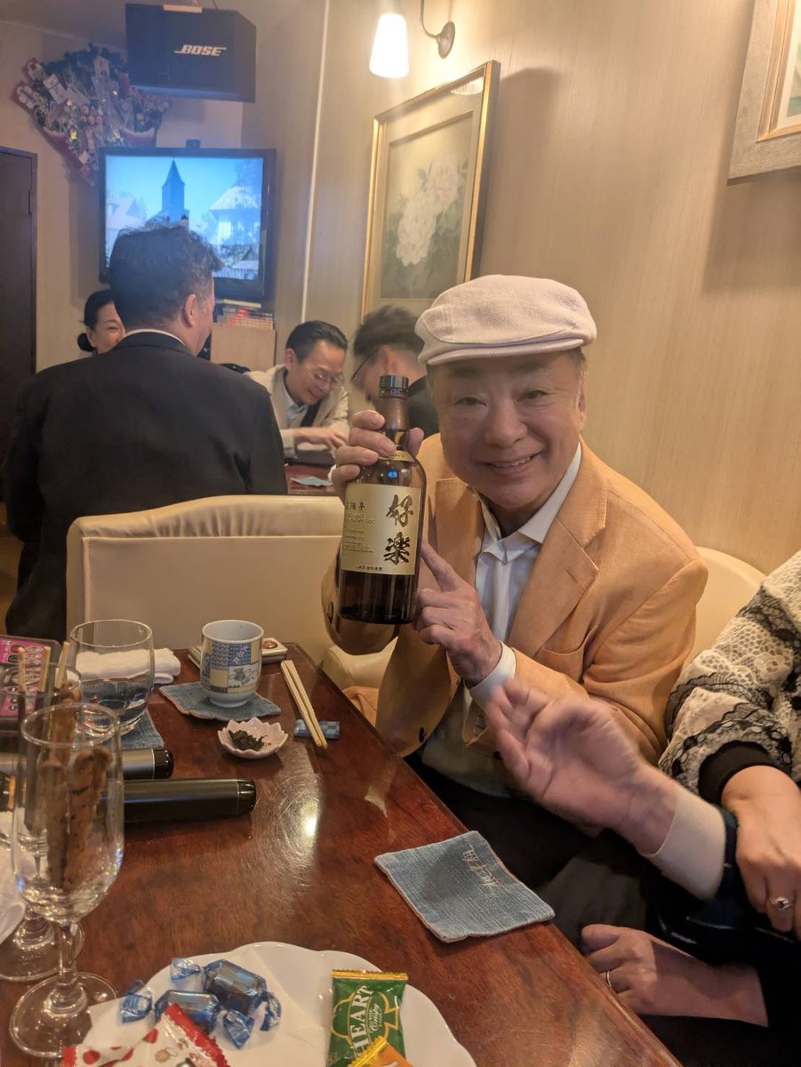ヨネスケ🌈桂米助 tweet media
