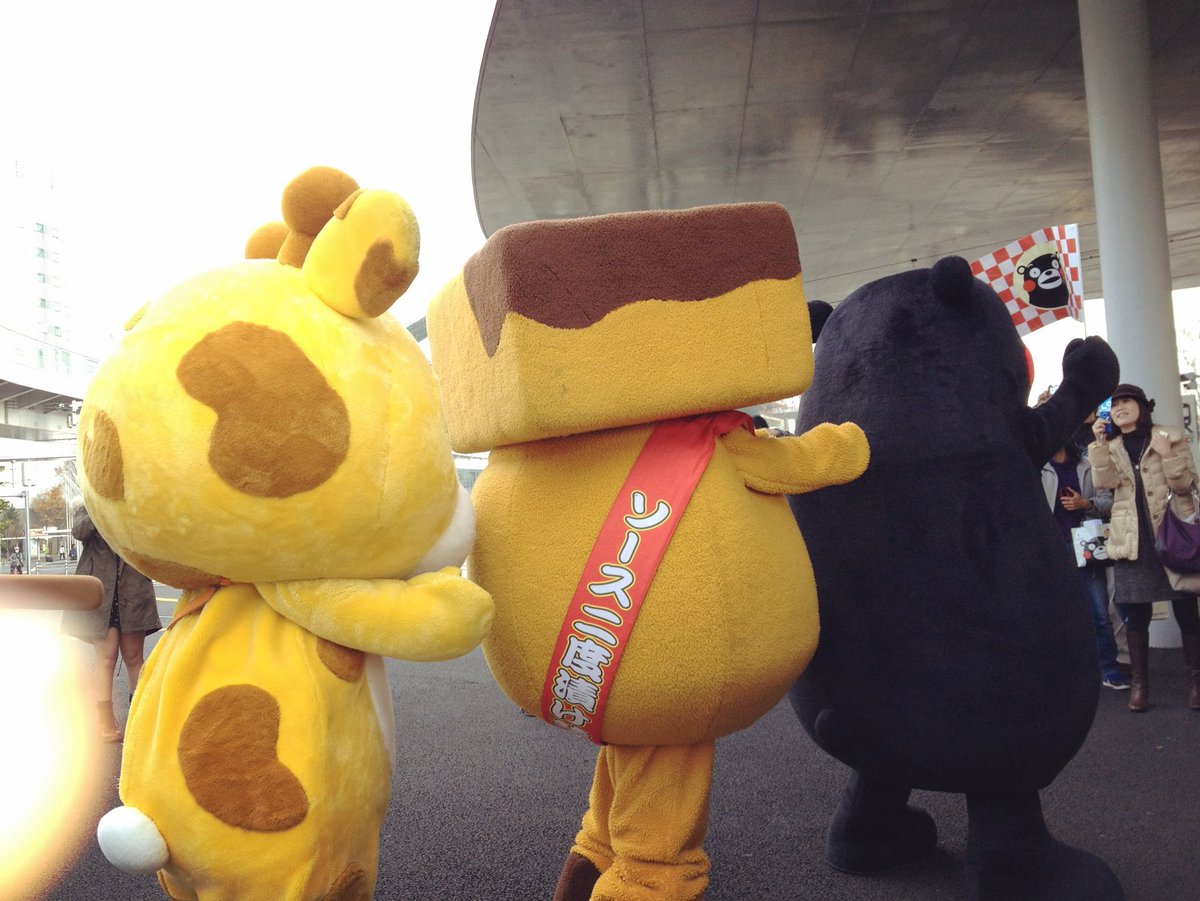 いしきりん tweet media