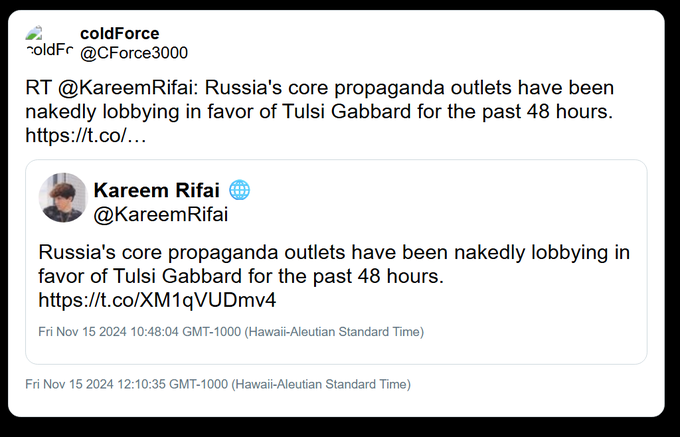 Mario Nawfal tweet media