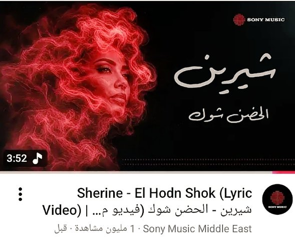 Taha elsayed ♥️ tweet media