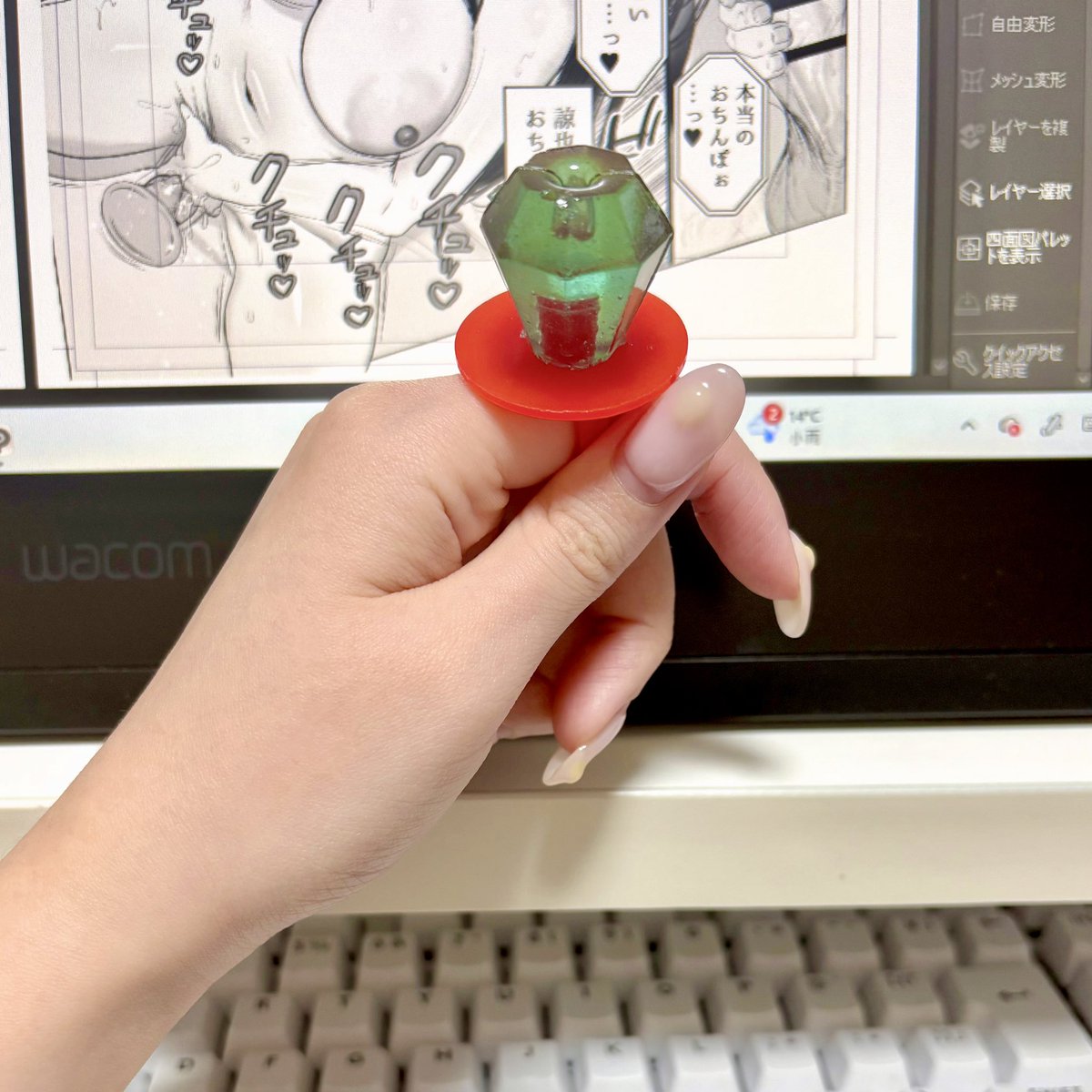 夢木ばなな tweet media