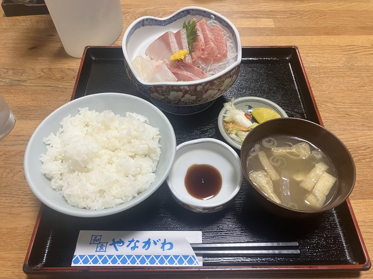 840＠バシオ団 tweet media