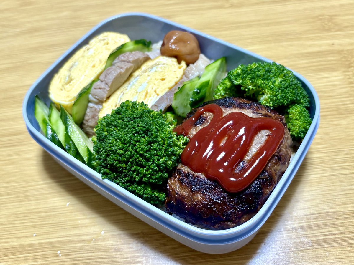 4/27 おはようございます
今朝作った ＃お弁当

今年はイワシが豊漁とのこと
何だか嬉しい

イカナゴも回復して欲しいなぁ

今日も最高の1日が始まります