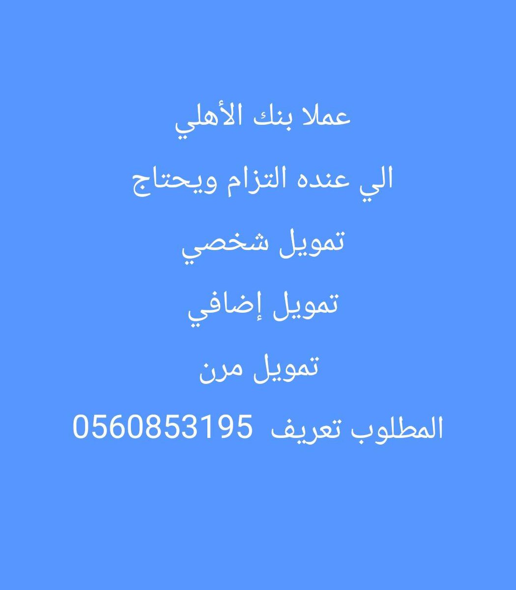aaa tweet media