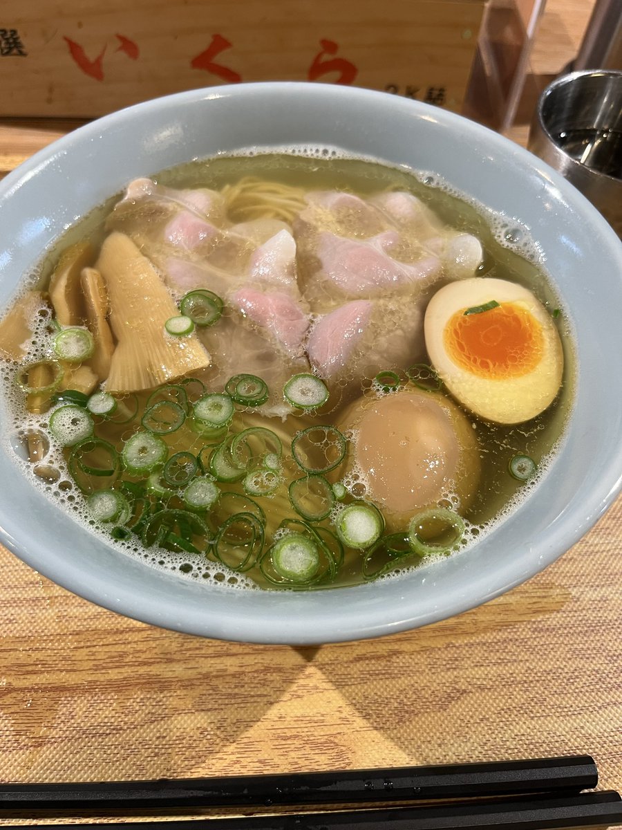 養分 諭吉 tweet media