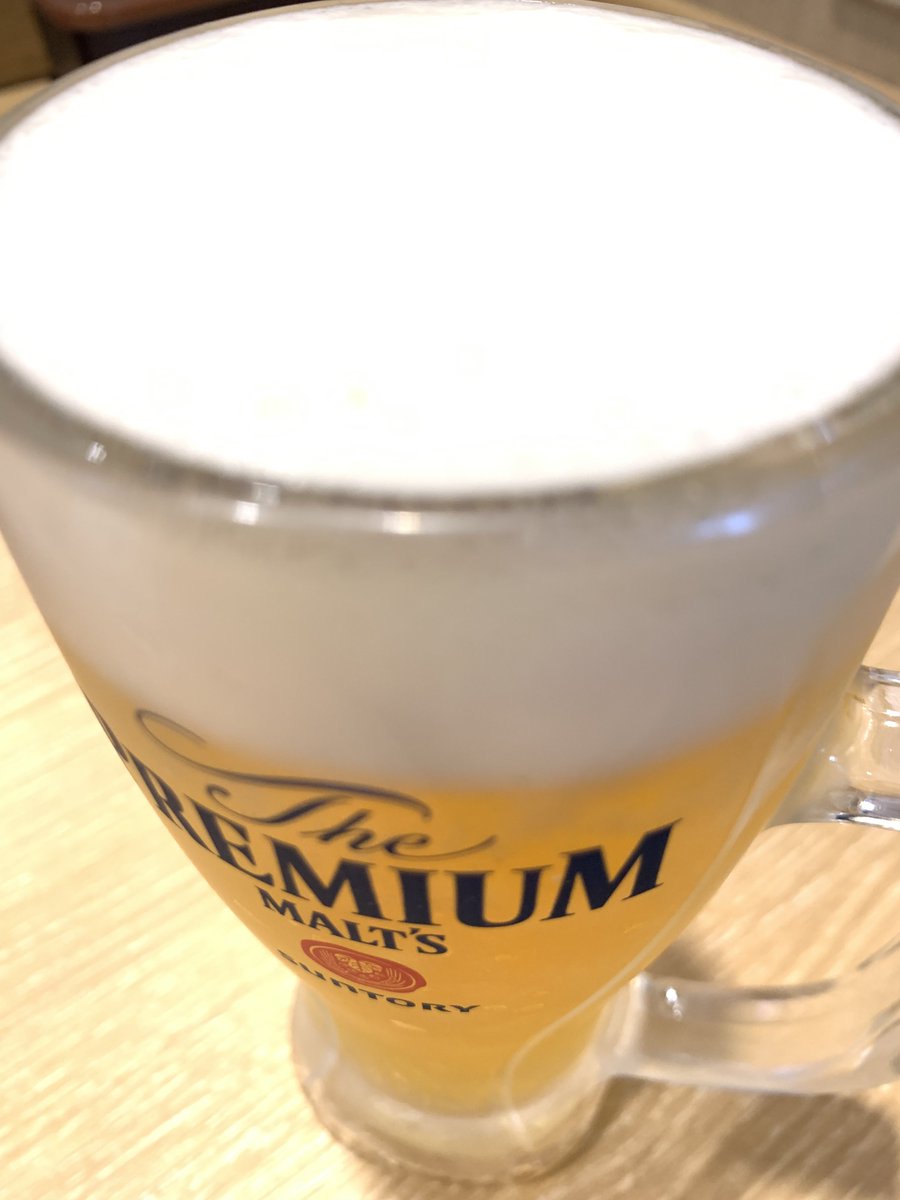 早朝から〜泡〜🫧🫧🍺🫧
しあわせ〜しか〜ない〜🫧🤤