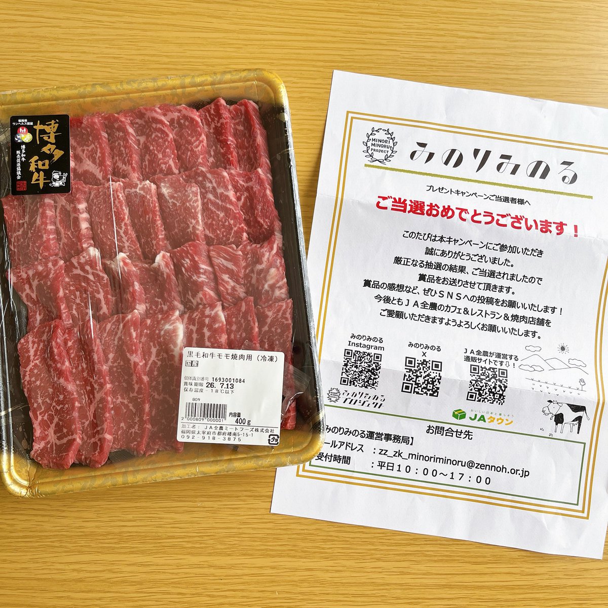 yui🌸𖤣𖥧𖥣𖡡𖥧𖤣 tweet media