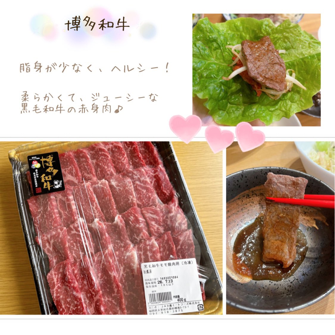 yui🌸𖤣𖥧𖥣𖡡𖥧𖤣 tweet media