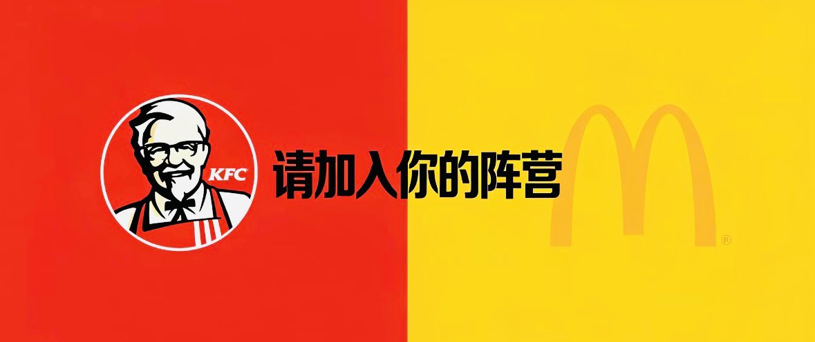 Phoenix Yin tweet media