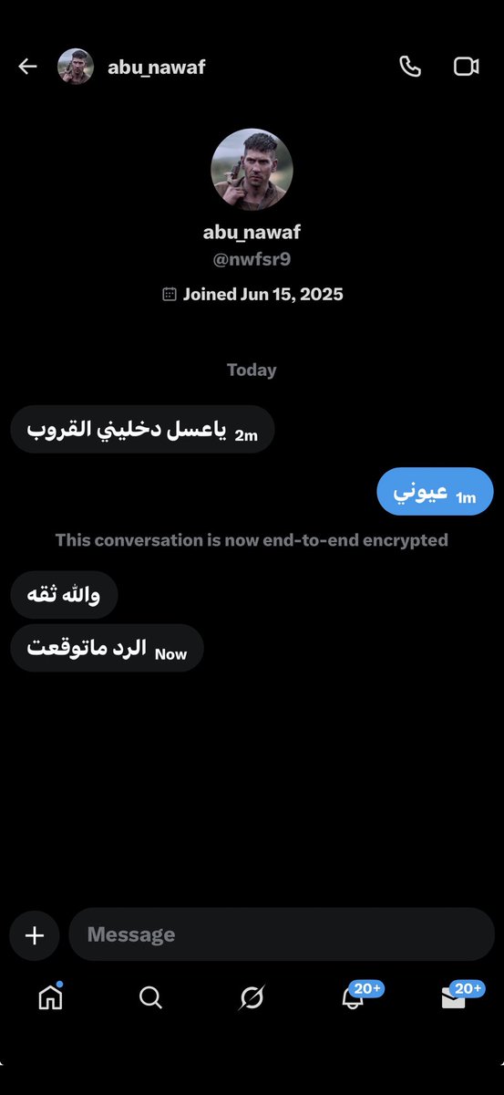 __rzaann's tweet photo. ااه والله اضيف الكل بثواني تعالو😭💦💦 https://t.co/blMQHcUE6u