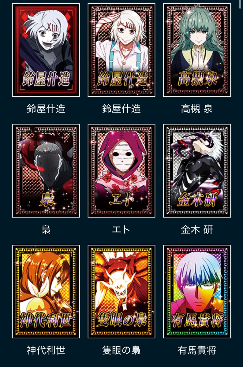 しゅんドラン tweet media