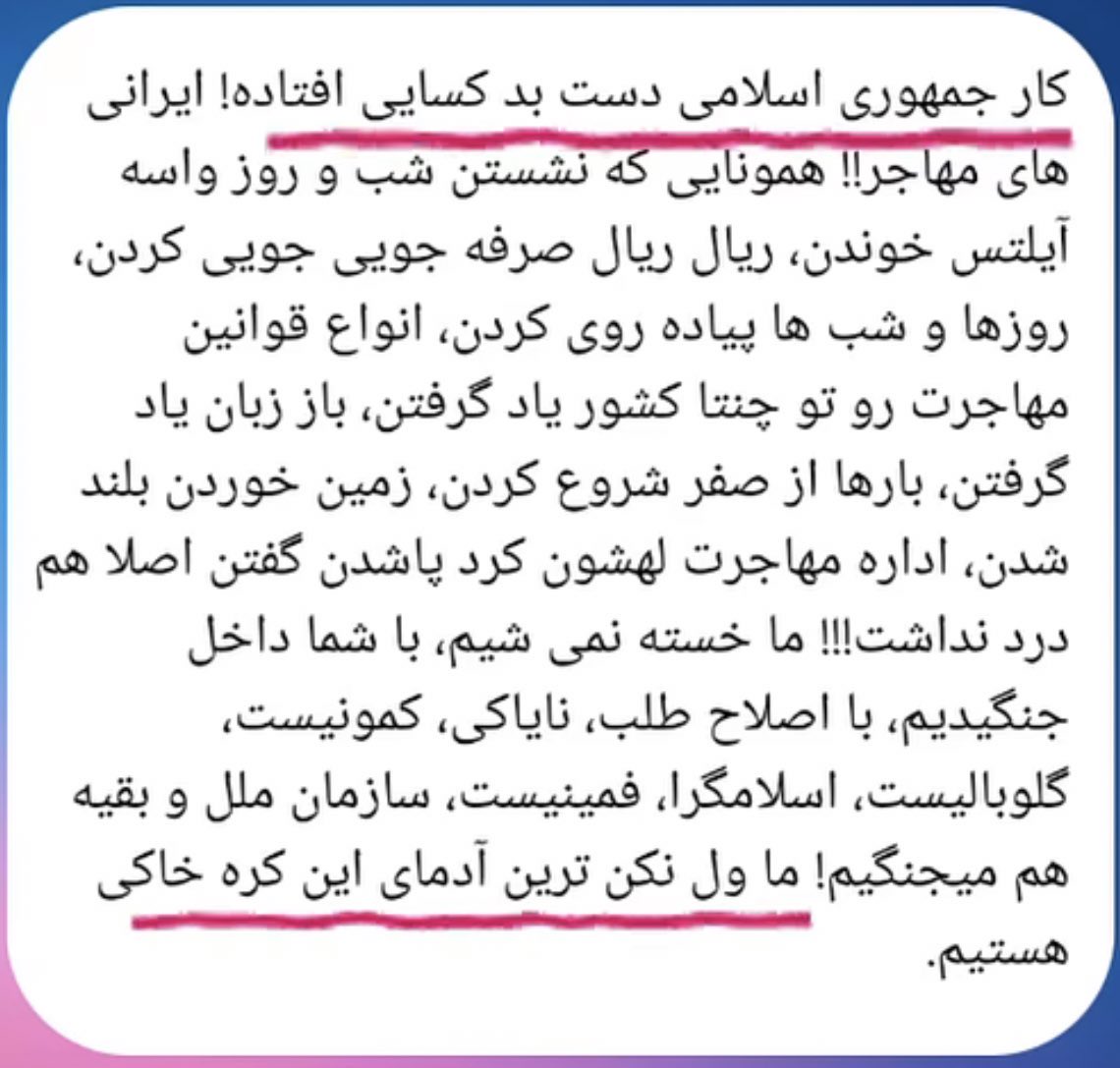 just Sara tweet media