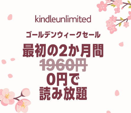 りんり＠バンガードS&P500ETF(VOO) tweet media