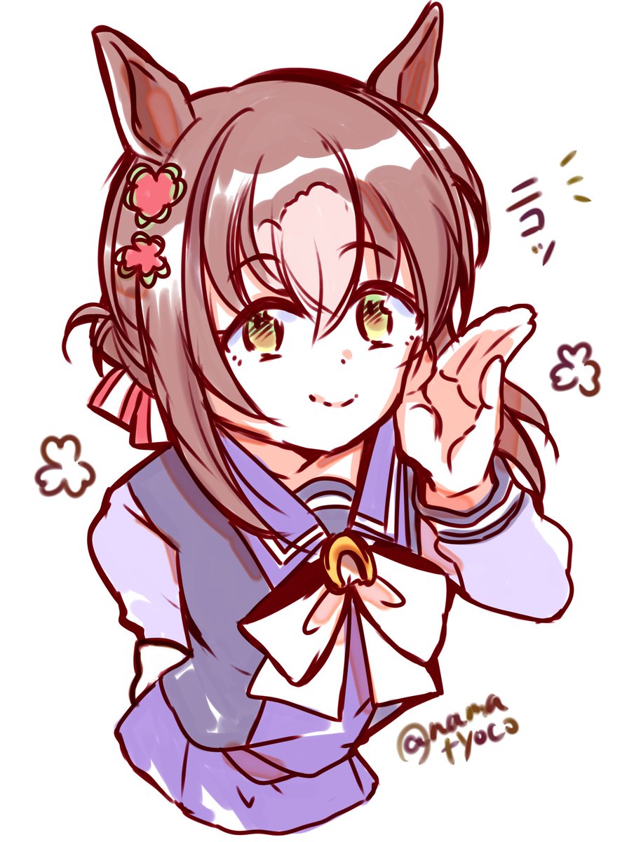 ファインモーション(ウマ娘) 「おはようございます」|なまちょこ／ウマ娘5th土曜日のイラスト