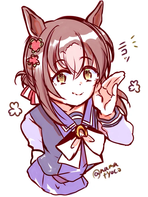 おはようございます