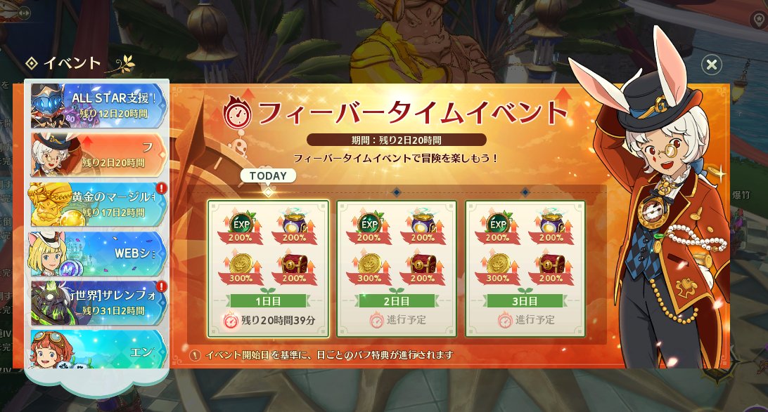 𝕏𝕏𝕏まる tweet media