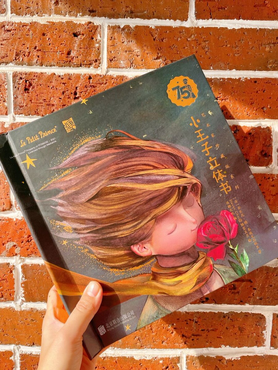 jackie gamor tweet media